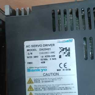 DA22421