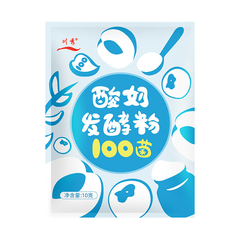 川秀酸奶发酵菌100菌乳酸菌发酵粉家用自制酸奶干噎奶皮子发酵剂