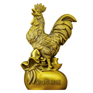 黄铜大公鸡摆件招财金鸡报晓生肖雄鸡家居客厅工艺品聚财大吉大利