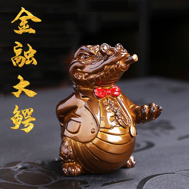 茶宠摆件精品茶玩金融大鳄变色茶宠招财茶盘茶具配件螃蟹八方来财