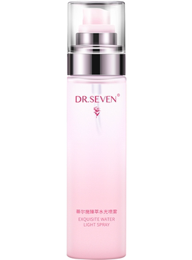 蒂尔施臻萃水光喷雾脸部清爽