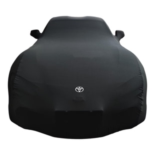 适用丰田supra速霸GR86MR2跑车汽车车衣GT86车罩celica车套防晒尘