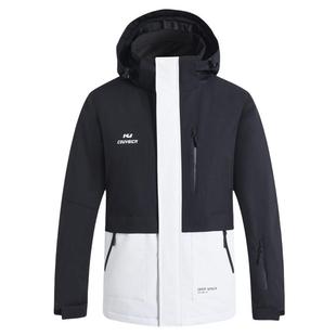 匡箭韩版滑雪服套装男女同款防风防水保暖情侣外套单双板滑雪衣裤