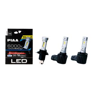 PIAA LED汽车大灯H4H8H11H16 HB3 HB4 9012黄金光2500K白光 6000K