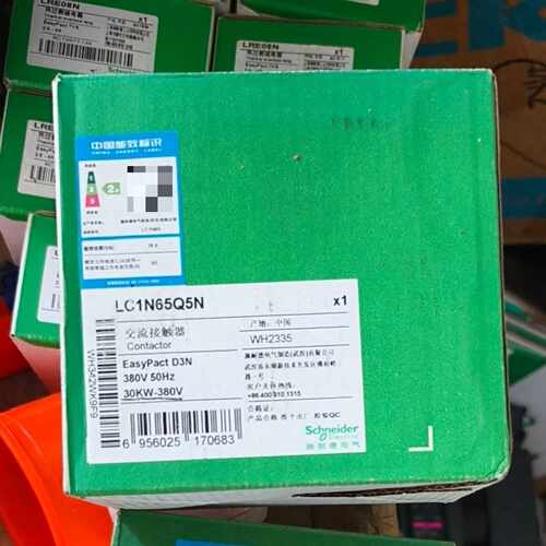 【议价-可维修】   Eleric 接触器 LC1N65Q5N /均有货