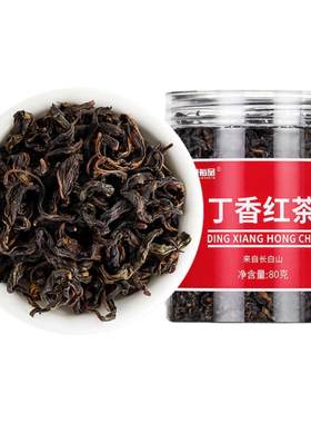 丁香红茶长白山丁香叶