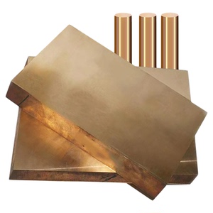铍铜C17200铍铜板模具铍铜棒铍青铜厂家铍铜合金铍铜块耐磨高硬度