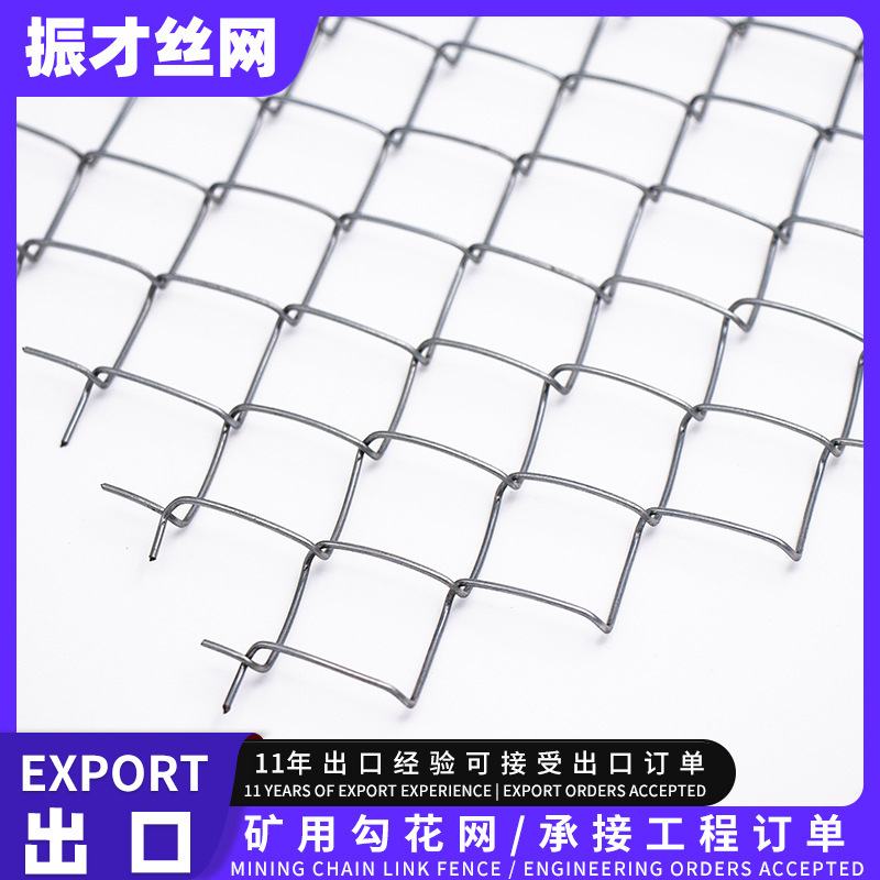 镀锌铁丝网果园钢丝勾花网牛羊防护养殖活络隔离铁丝网