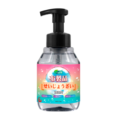 书包清洗剂污渍汗渍发黄清洁泡沫