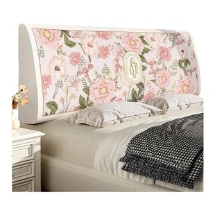 法式床头套罩2024新款全包通用高端大气床靠背保护套遮丑神器