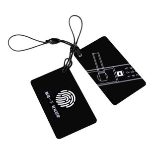 ZUCON门禁考勤感应卡小区IC卡M1卡智能锁磨砂感应卡门禁定制卡片