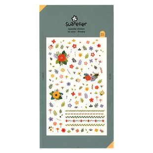 韩国SONIA少女心樱花瓣INS烫金平面贴画幼儿童手账装饰贴纸指甲贴