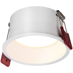 led全光谱防眩筒灯嵌入式天花灯窄边客厅卧室家用智能开孔75 90mm