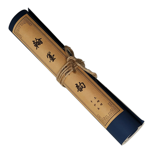 新中式仿古宣纸本深蓝色书籍样板房书房麻绳假书卷线装仿真书摆件