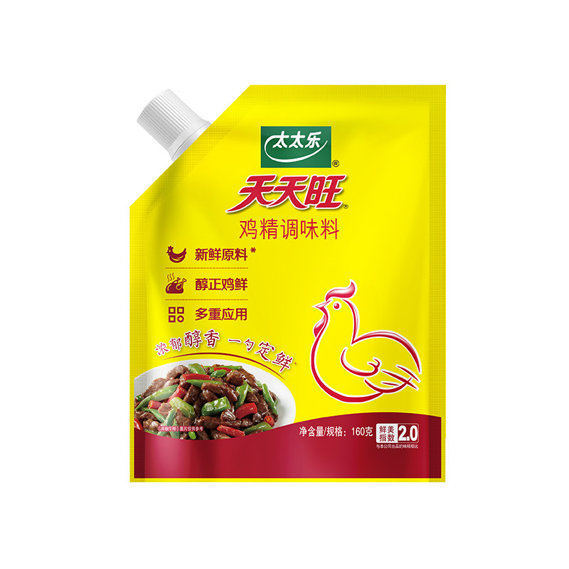 太太乐天天旺160g调味品鸡精厨房大包烹饪增鲜调料