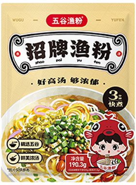 正宗五谷渔粉杂粮养生快煮米线