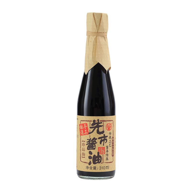 先市手工酿造酱油珍品系列