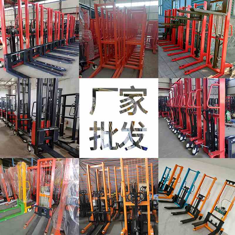 手动液压堆高车2吨Hydraulic Manual Stacker3T电动叉车搬运车1t