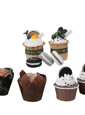 厨房餐厅装饰品仿真杯子蛋糕麦芬