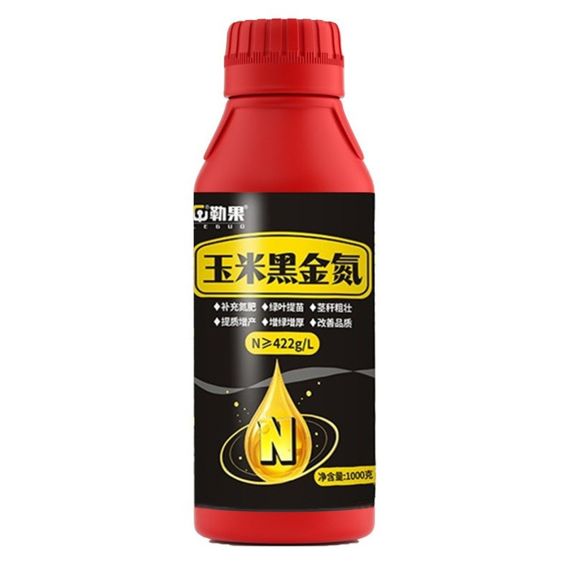 黑金螯合液体氮肥替代尿素免追肥玉米小麦水稻果树蔬菜通用叶面肥