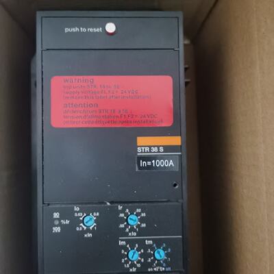 议价原装梅兰日兰Merlin Gerin控制器STR38S  800 1000 1250-4000