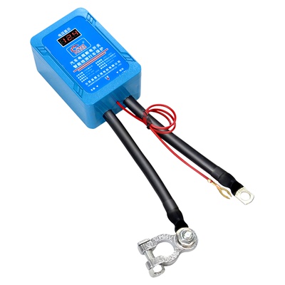 汽车电瓶防漏电智能遥控开关自动断电汽车12V电源防亏电保护神器