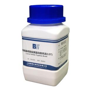 培养基营养琼脂平板计数琼脂结晶紫中性红胆盐月桂基硫酸盐胰乳糖胆盐发酵营养琼脂纯化琼脂粉蛋白胨多规格