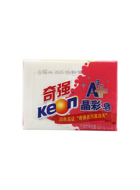去污力太牛啦，校服净衣领净B入