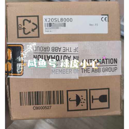 议价-模块X20SL8000议价