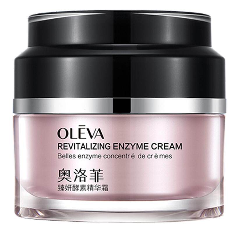 中国Oleva/奥洛菲改善细纹酵素