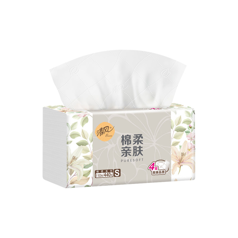 清风抽纸4层加厚超质感110抽