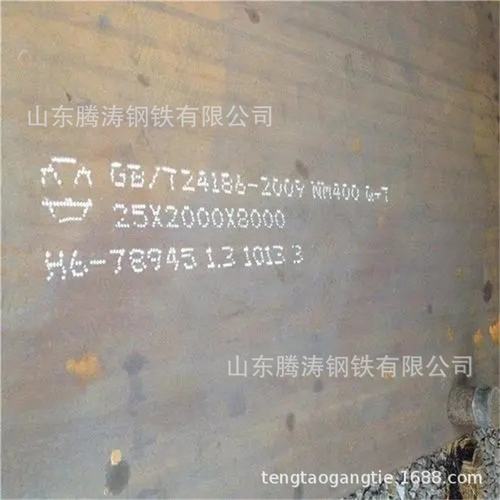 Mn13高锰无磁耐磨板 切割耐磨钢板 抛丸机用复合高锰耐磨钢板厂家