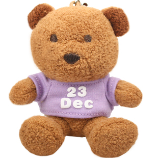 香港BearOfColor缤纷熊毛绒玩偶挂件百家姓生日熊七夕礼物boc熊