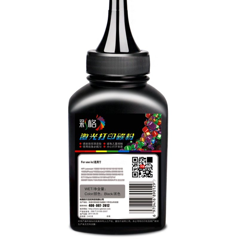 彩格适用惠普HP28A墨粉CF228A HP228A M403D 403N M403DN打印机M427 M427dw激光打印机墨粉碳粉