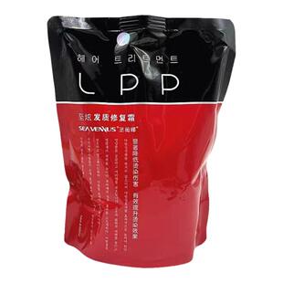 爱德优轻漾保湿护卷泡沫发蜡发泥发胶定型蓬松护发精油定型喷雾正