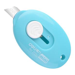 美工刀小号拆快递小刀文具便携伸缩安全壁纸刀迷你随身可爱学生刀