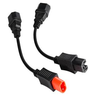 新国标电动车充电器桩转接头转换线圆头卡侬头雅迪爱玛台铃通用