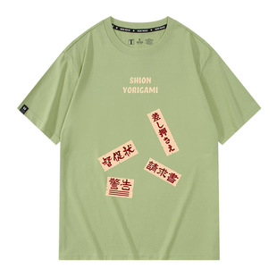 东方Project依神紫苑同款cos服短袖游戏周边t恤衫衣服纯棉男女夏