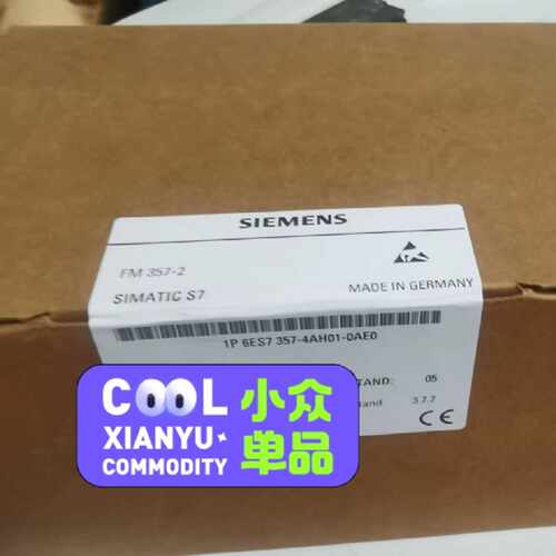 议价6ES7 357-4AH01-0AE0议价
