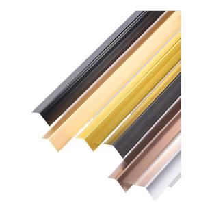 4mm5/8/9厘木饰面板收边条护墙板收口条铝合金阴角阳角工字条九楚