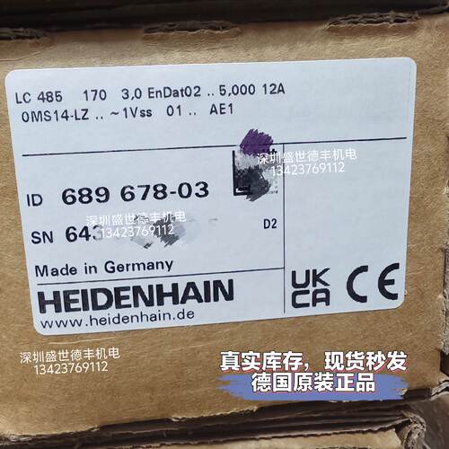 议价689678-03LC485 170mm557650-03海德汉光栅尺电子尺HEIDENHAI