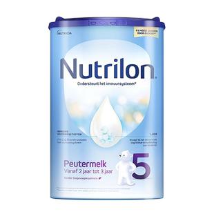 荷兰牛栏5段诺优能官方旗舰店婴儿宝宝奶粉牛奶进口五段有6段*3罐