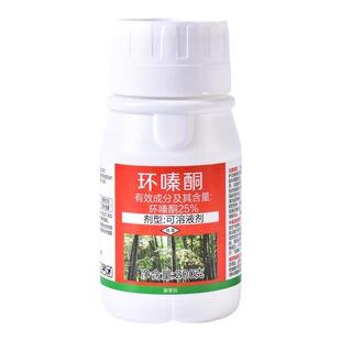 大树一针倒烂根25%液体环嗪酮灭树芦苇灌木枯死杂草树专用除草剂