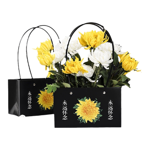 清明节手提插花盒花篮菊花插花袋花束鲜花包装盒牛皮花盒花店资材