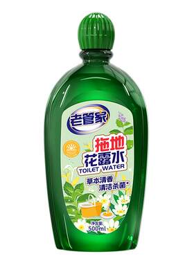 老管家拖地花露水留香液速干型
