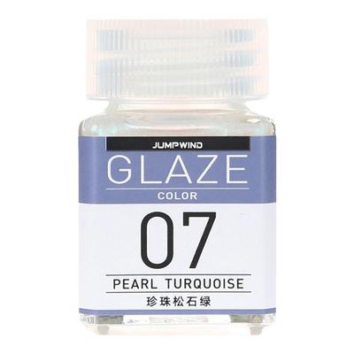 匠域珍珠色高达模型涂装上色油漆