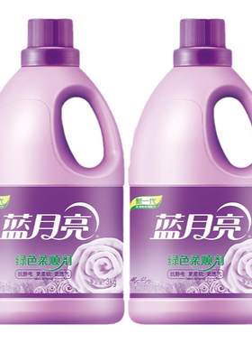 蓝月亮衣物柔顺剂护理留香除静电