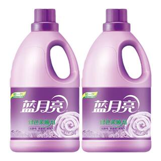蓝月亮衣物柔顺剂护理衣物留香除静电薰衣草香家庭促销装官网