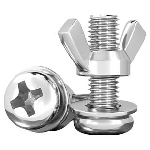 304不锈钢圆头螺丝蝴蝶形螺帽元宝组合手拧螺栓大全 羊角螺丝螺母