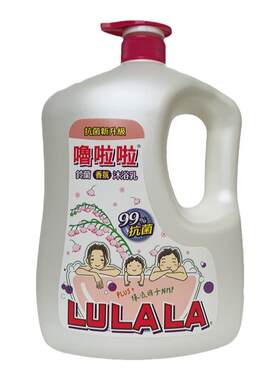 耐斯噜啦啦铃兰香氛沐浴露